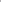 Long Wide-Leg trousers Font Line